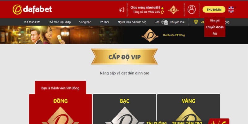 Truy cập vào mục rút tiền Dafabet